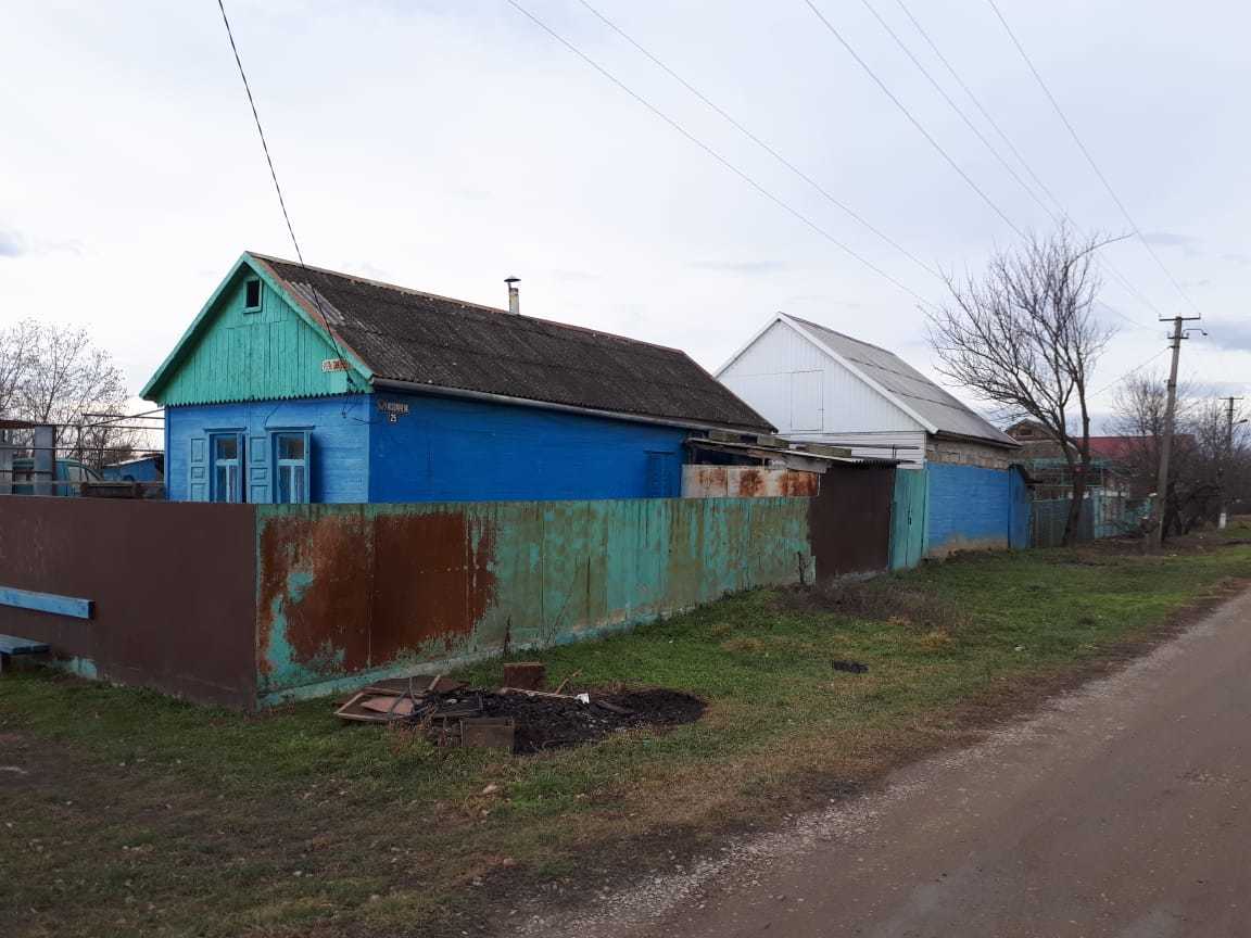 Успенское Краснодарский Край Купить